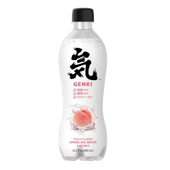 yamibuy:元气森林 白桃味苏打气泡水 480ml 只需$1.99