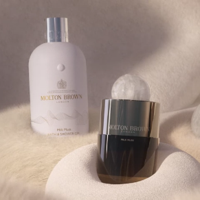 Molton Brown: FREE Gift Box or FREE Deluxe Size Sample with Any Order