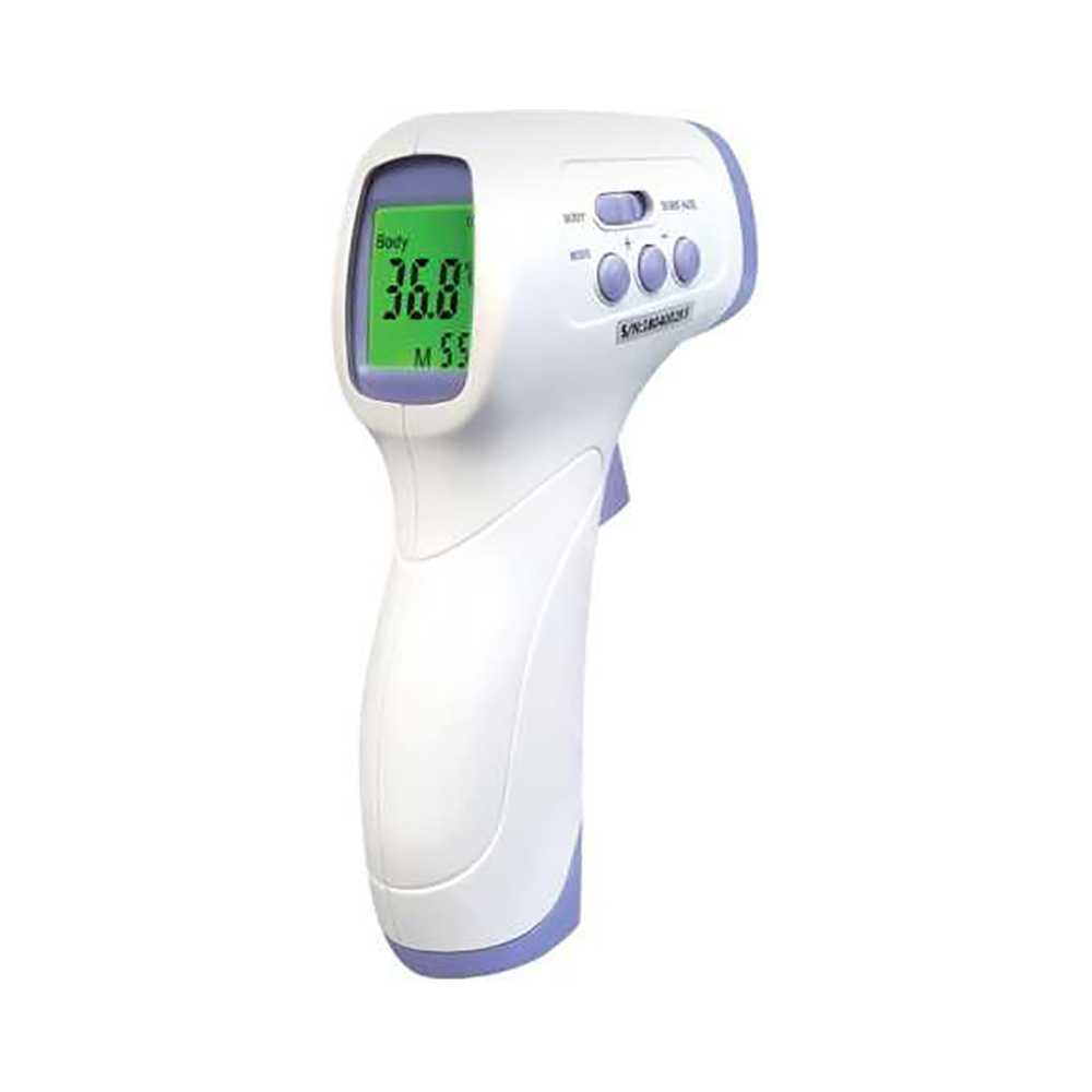Lightinthebox: Thermometers for Sale from $5.69