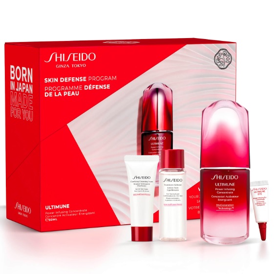 Mankind UK：Shiseido Exclusive Ultimune Value Set (Worth £157.56) 20% OFF