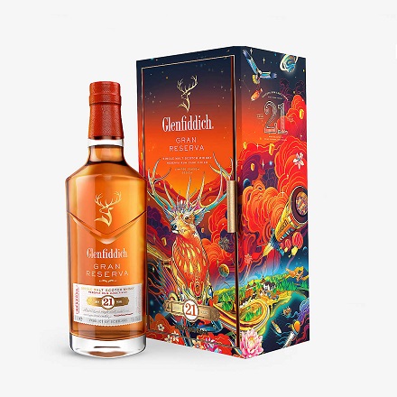 Selfridges US: Glenfiddich Gran Reserva 21-year-old Single-malt Scotch Whisky 700ml for $196