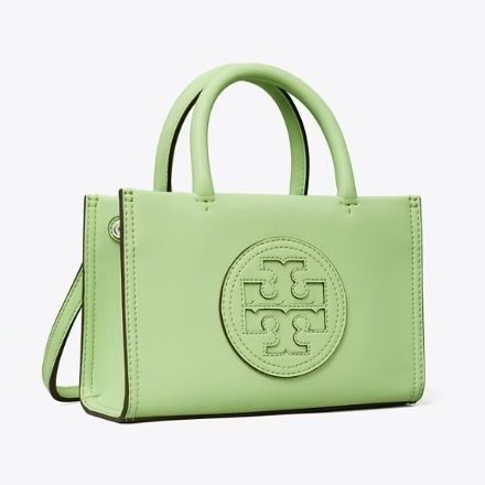 Tory Burch: The Mother’s Day Shop is Open - shop Gifts