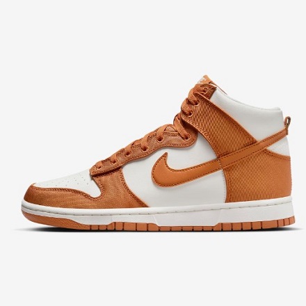 Nike: Up to 40% OFF New Markdowns ( $106.97 for Nike Dunk High Retro SE)