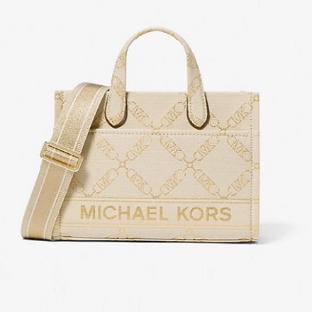 Michael Kors: Up to 60% OFF SALE
