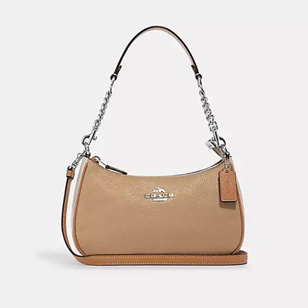 Coach Outlet: Buy 2+ Styles, Get An Extra 20% OFF