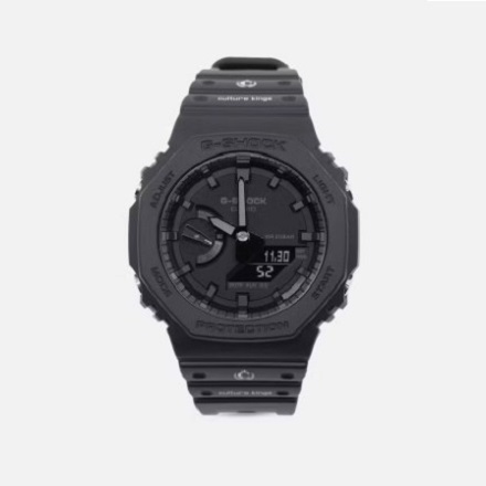 Culture Kings US: Last Minute for Holiday Gifting