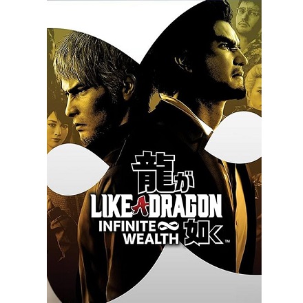 CDKeys: Editor's Pick - Like A Dragon Infinite Wealth Starting at $63.49