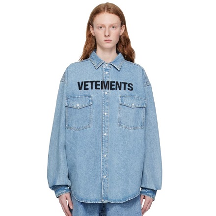 SSENSE: New to Sale Up to 70% OFF VETEMENTS