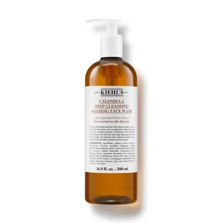 Kiehl's: 35% OFF on Jumbos and Refills, Limited Time Only!