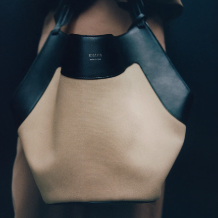 NET-A-PORTER UK: Exclusive Access - Khatie Handbags