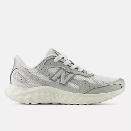 New Balance: Extra 15% OFF Select Markdowns