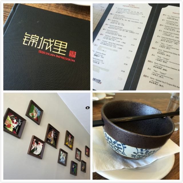 洛城人气餐厅推荐 锦城里