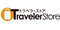 traveler-store