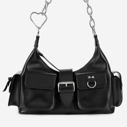 The Kooples: Amelia Gray Co-sign The New Amelia Bag