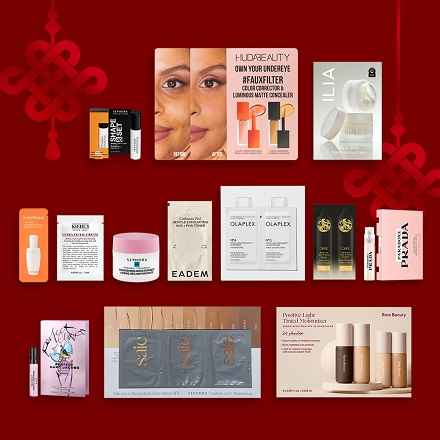 Sephora: Get a Free Sample Set Celebrate Lunar New Year with 13 Beauty Faves From Top Brands with $68 Product Purchase