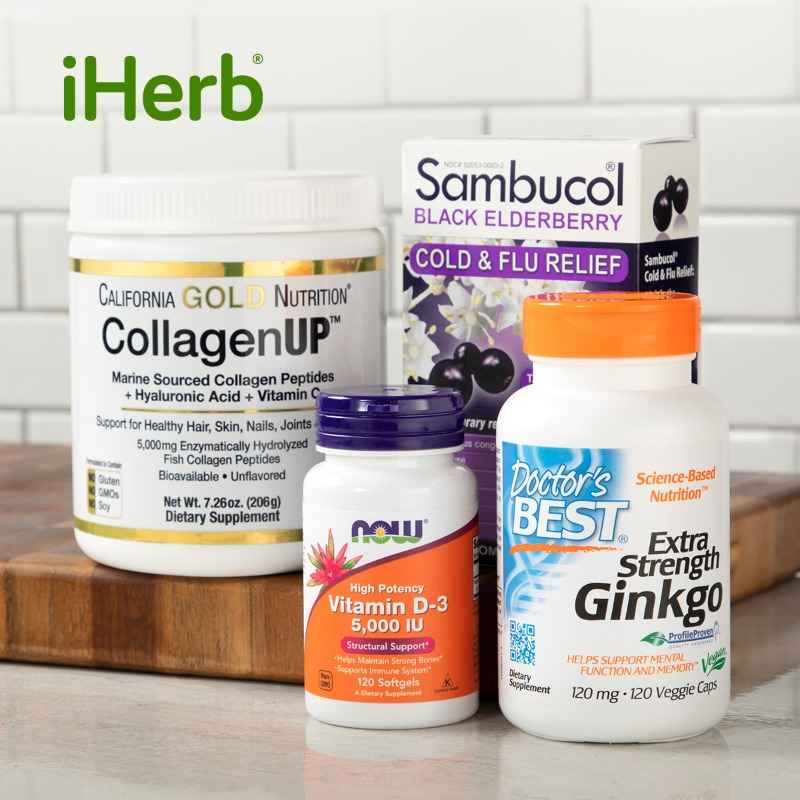 iHerb: Spring Sale!