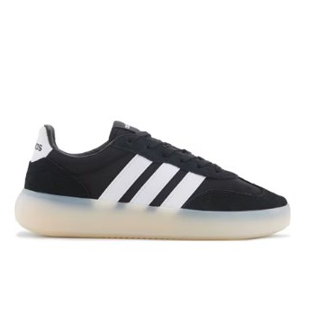 Famous Footwear: Up to 30% OFF Adidas