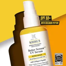 Kiehl's：迎接夏日，全场7折+满赠