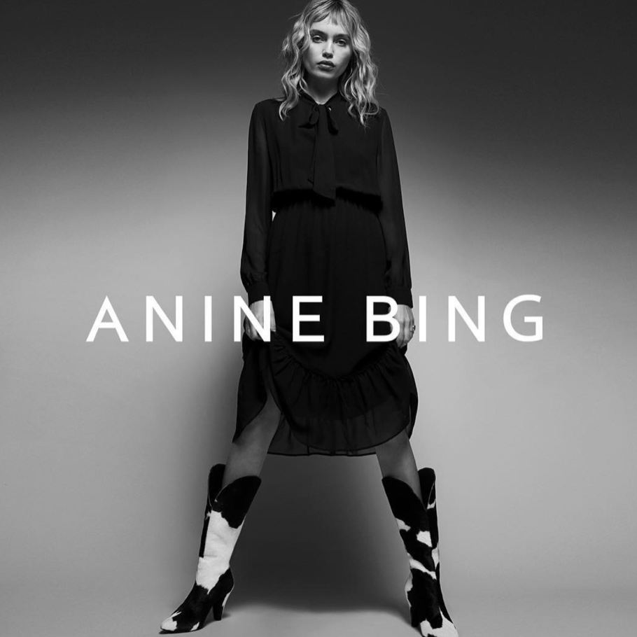 shopbop logo
